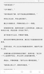 申请菲律宾签证出现同名黑名单怎么办？消除黑名单提供哪些材料？